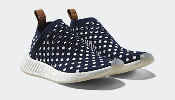 adidas previews the NMD CS2 “Ronin Pack” – Acquire